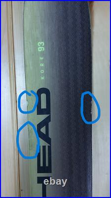 2023 Head Kore 93 163cm with Marker Squire Binding 2023 Head Kore 93 163cm with Marker Squire Binding
