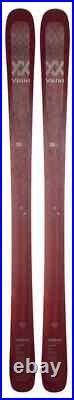 Volkl Kenja 88 Skis with Marker Squire Demo Bindings 149cm Good Condition Volkl Kenja 88 Skis with Marker Squire Demo Bindings 149cm Good Condition